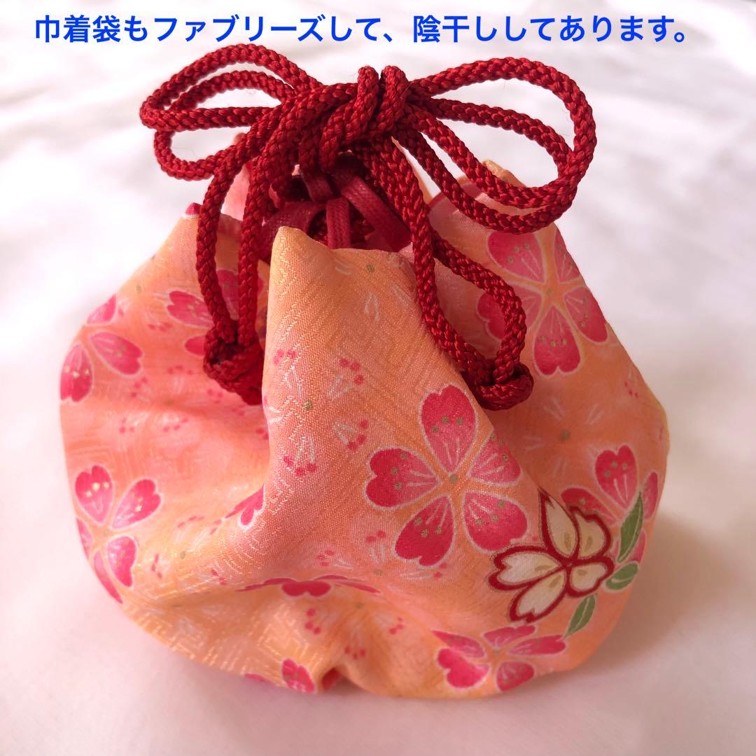 七五三 3歳女児セット　つまみ細工　髪飾り　桜柄　ピンク　みかん色　753 着物