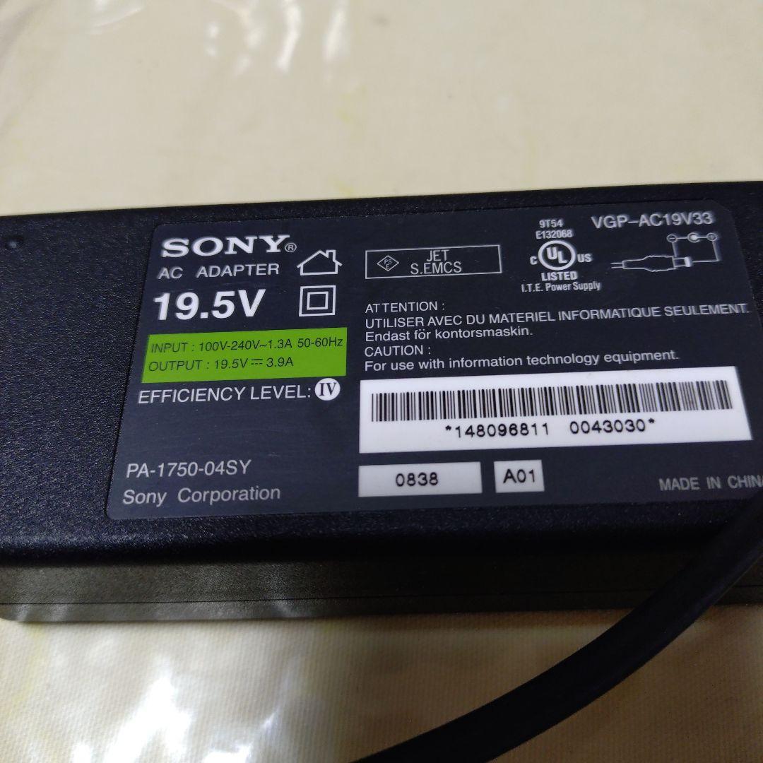 SONY VAIO ホワイト Blu-rayドライブ搭載