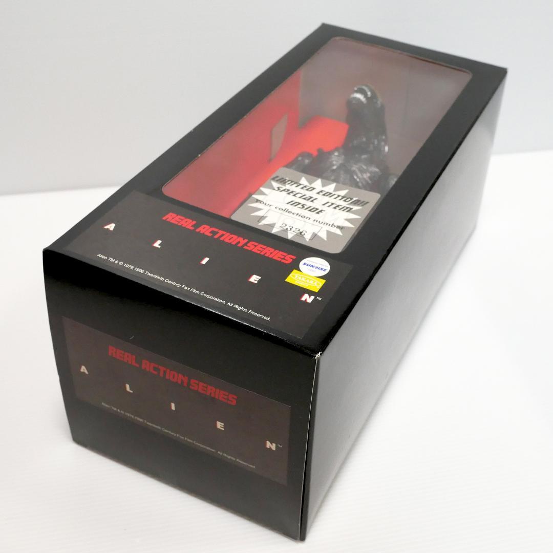 RAH エイリアン（B.C.）／プレデター（グロー）（メディコムトイ製）