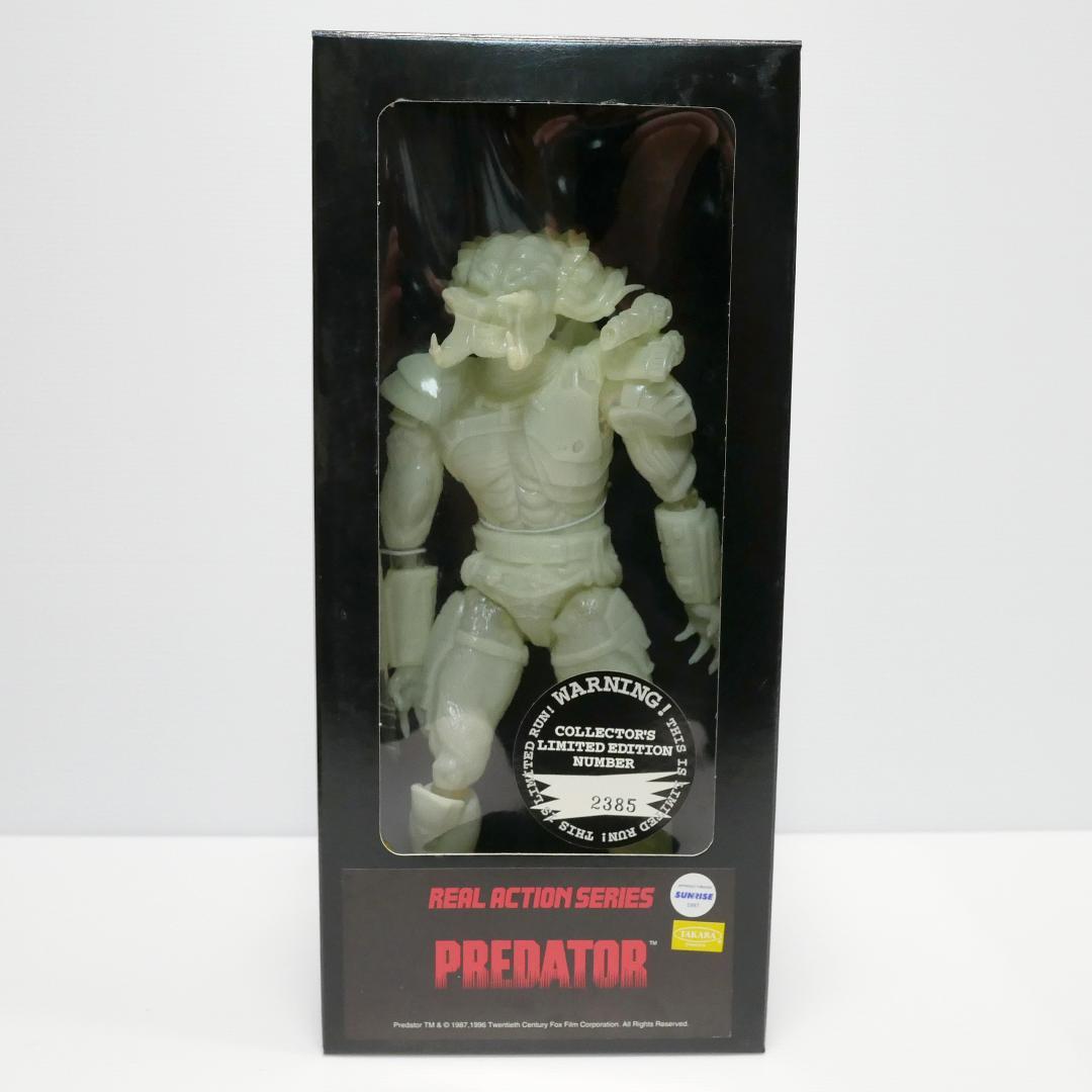 RAH エイリアン（B.C.）／プレデター（グロー）（メディコムトイ製）