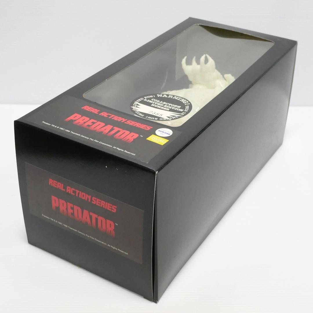 RAH エイリアン（B.C.）／プレデター（グロー）（メディコムトイ製）