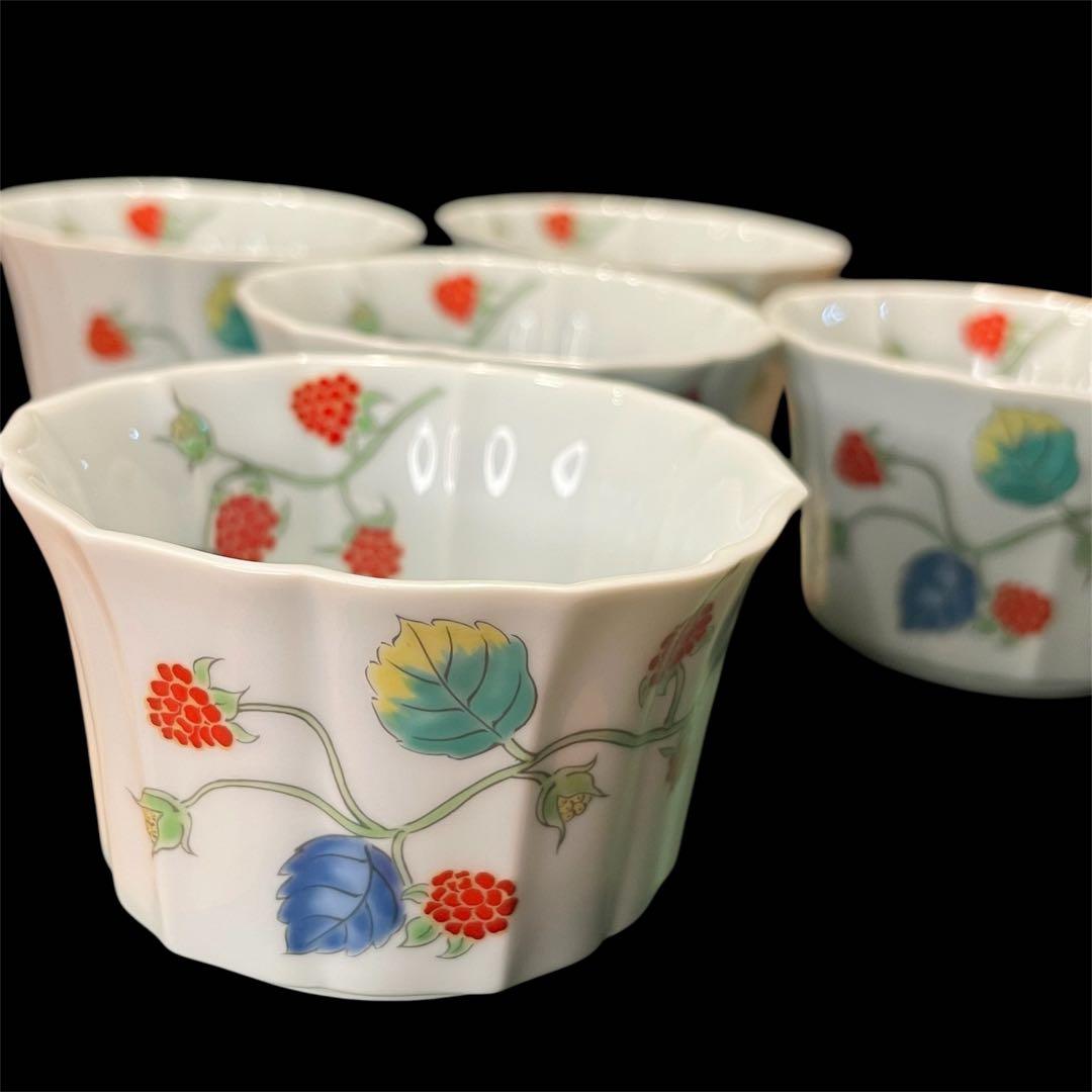 【未使用】　◆ 深川製磁 ◆　野いちご　 　花型小付揃
