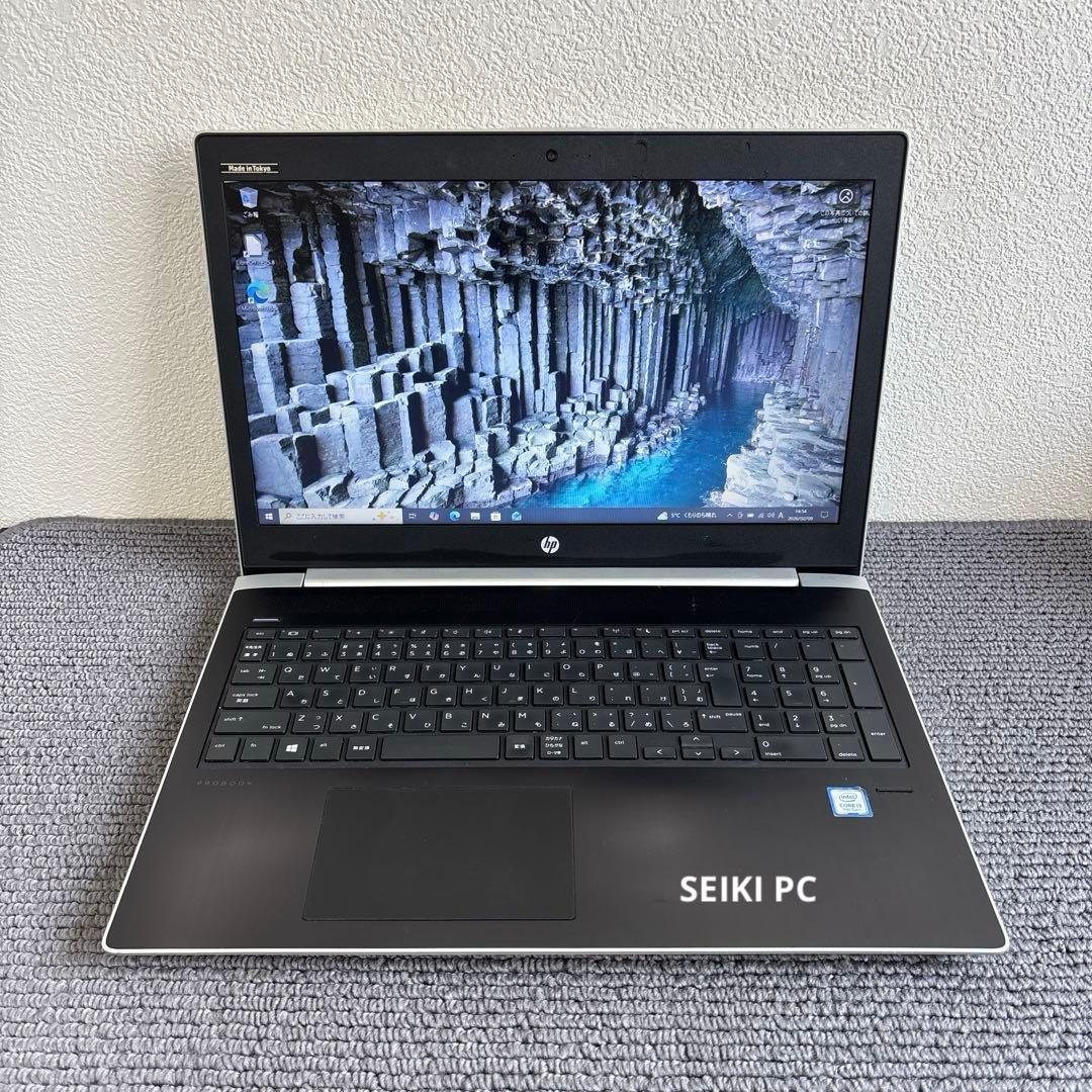 HP ProBook 450 G5 i3-7020U メモリ8GB #m7019