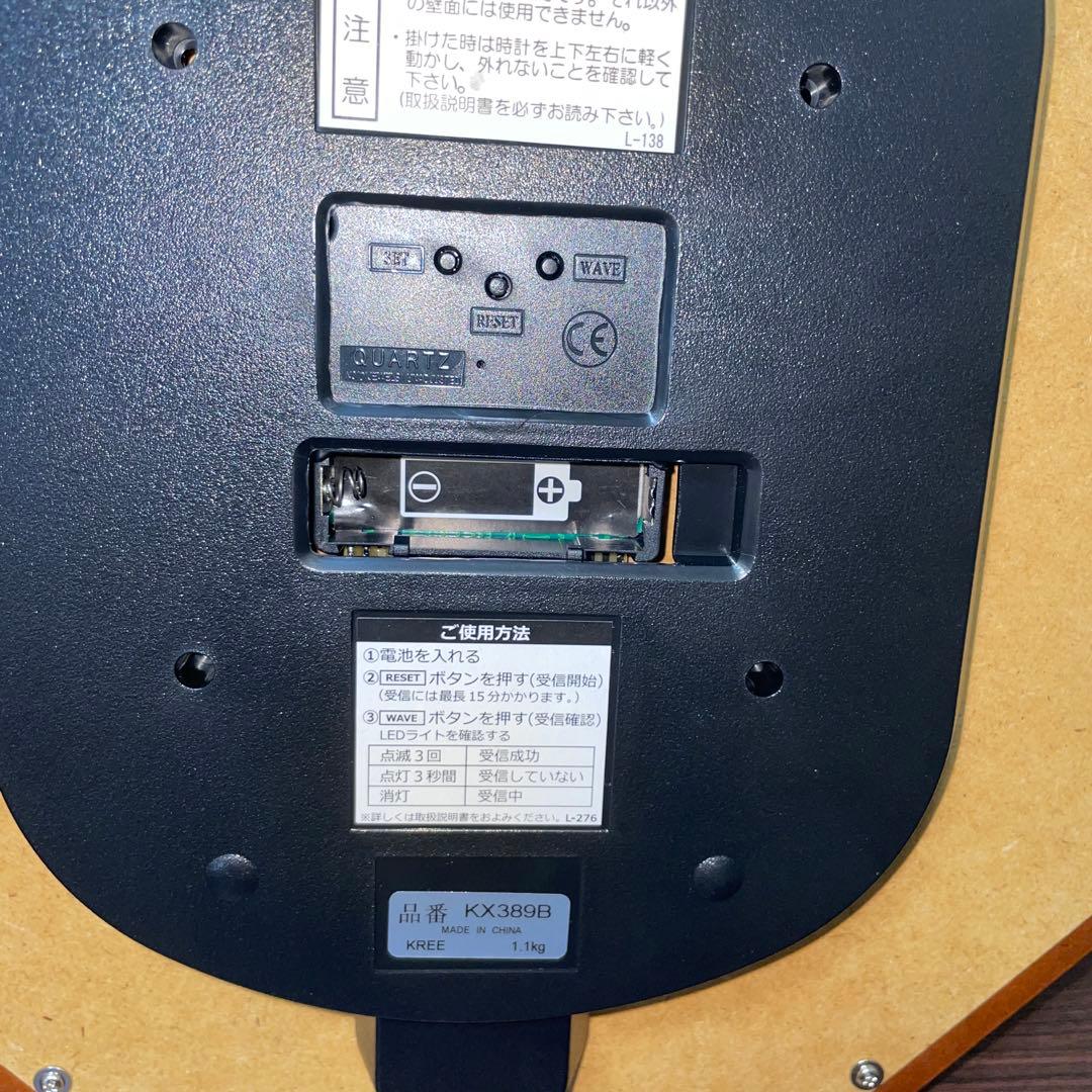 SEIKOセイコー木製枠　電波掛け時計　八角時計