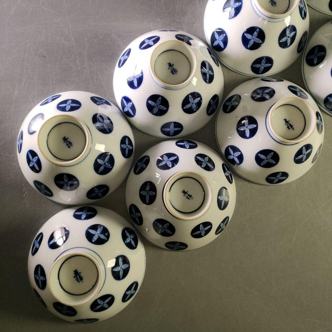 A1185-5/有田焼/呉福 作/染付蓋付飯茶碗揃10客/蓋物/和食器/懐石道具