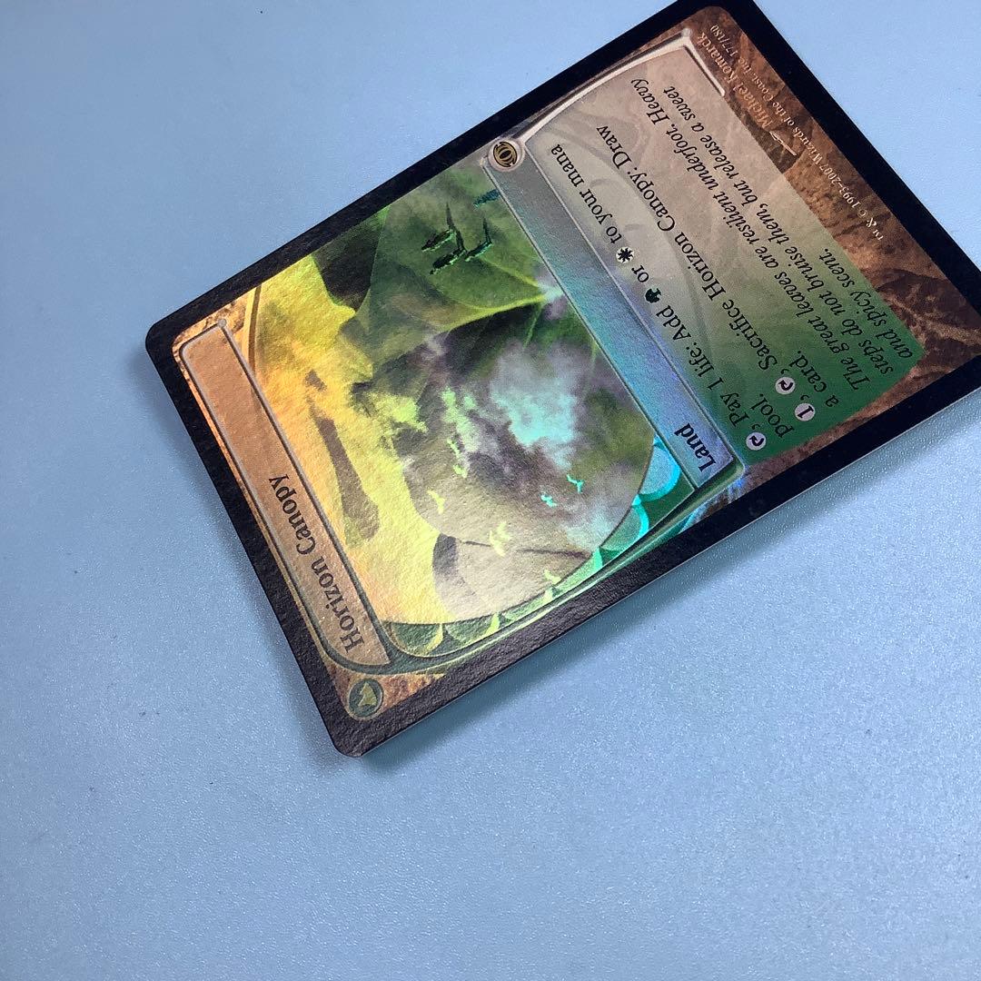 地平線の梢/Horizon Canopy FUT英語foil