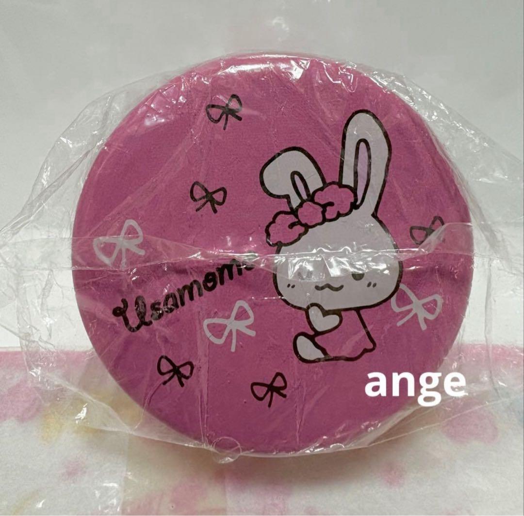 レア 新品 マザーガーデン うさもも ペンケース 目覚まし時計 2段 缶ケース