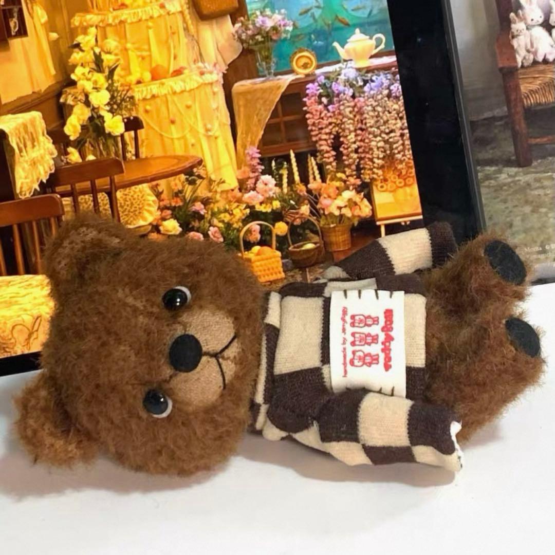 スイートチョコテディベア アーティストベア 仔熊 海外作家様 ハンドメイド