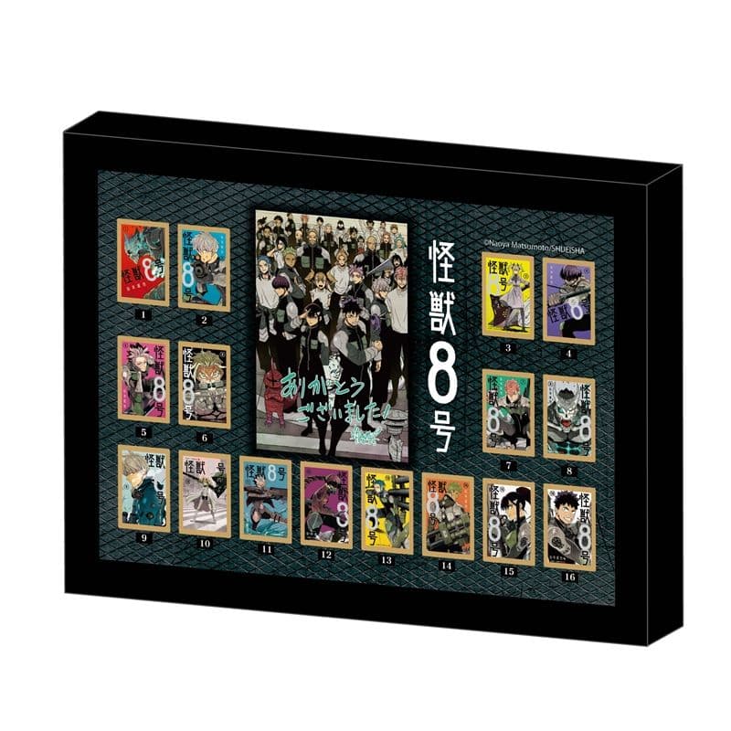 怪獣8号　額装ピンズセット　完結記念　受注生産