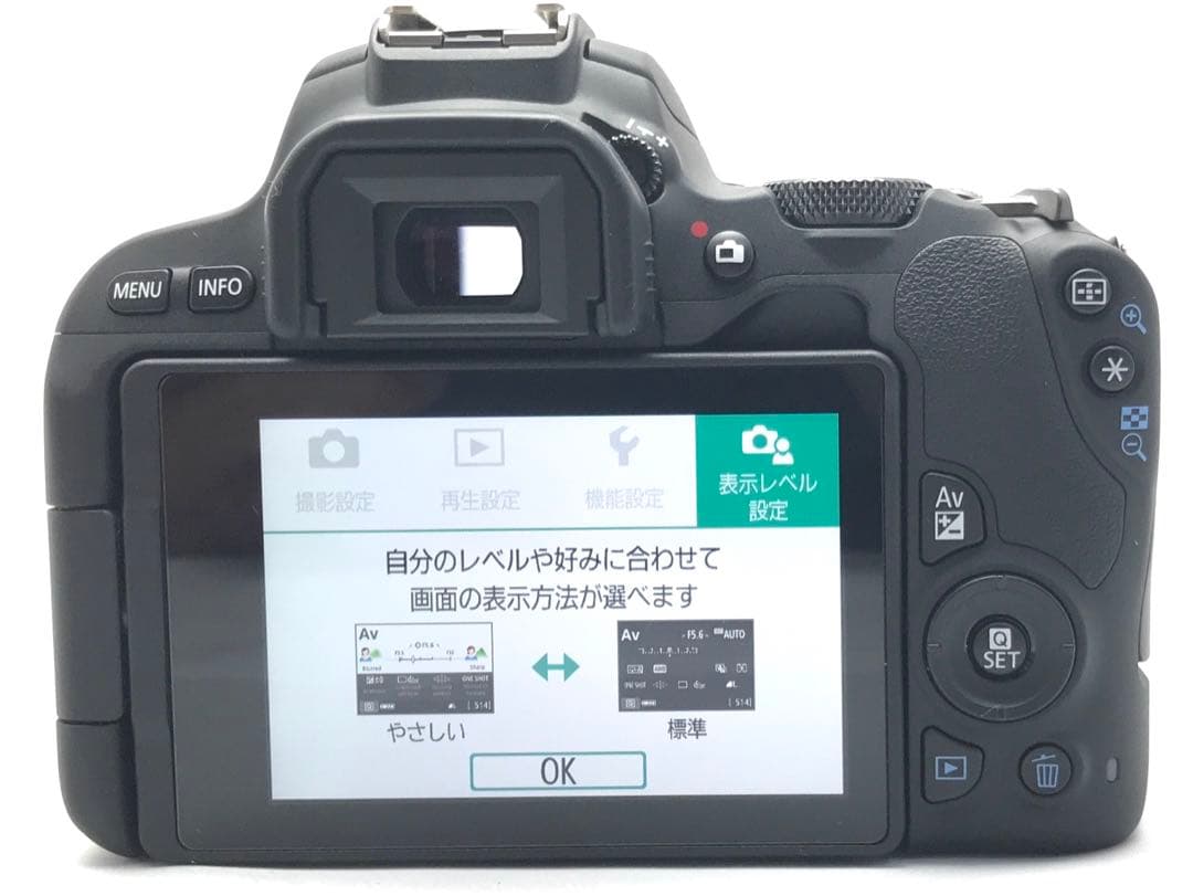 Canon EOS kiss x9ダブルズームレンズセット♪安心フルセット♪