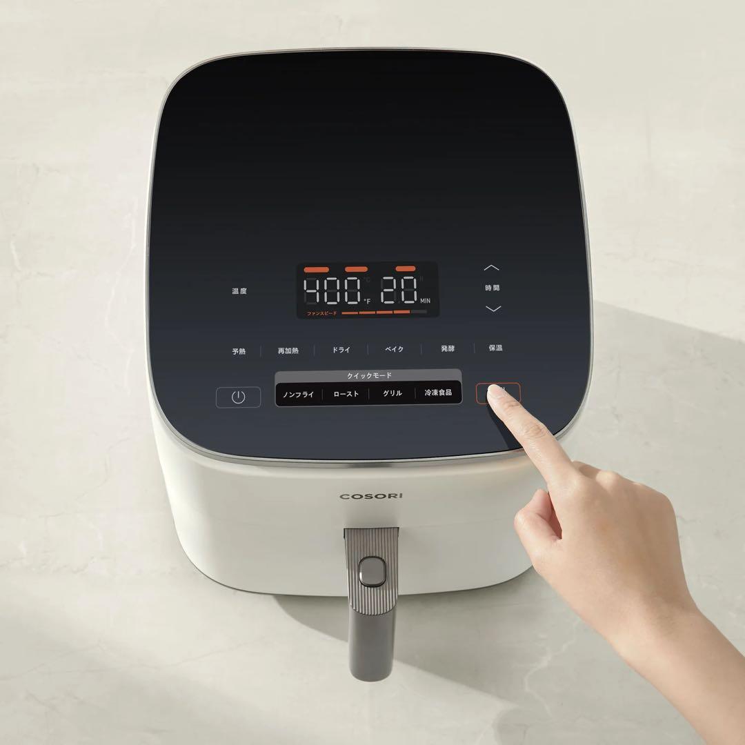 極美品　COSORI ノンフライヤー ブラック　6ℓ