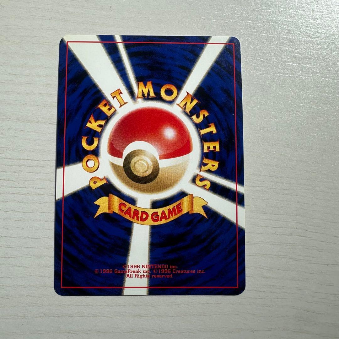 ブラッキー ポケモンカード　旧裏