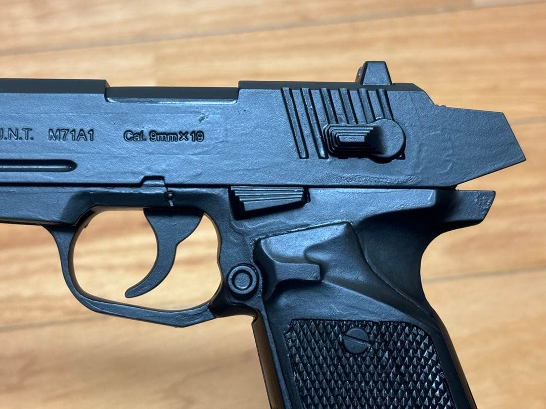 大日本技研 1/1 機動戦士ガンダム 地球連邦軍制式拳銃 M71A1 完全無可動