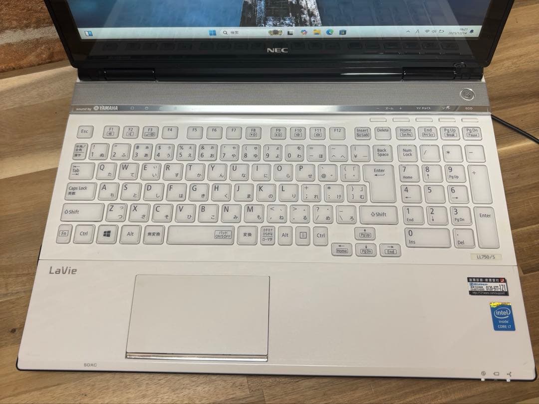 【美品】NEC ノートパソコンWindows11 Core i7