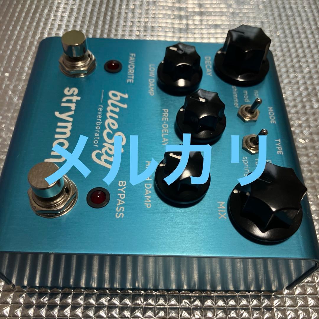 strymon blueSky reverberator / リバーブペダル