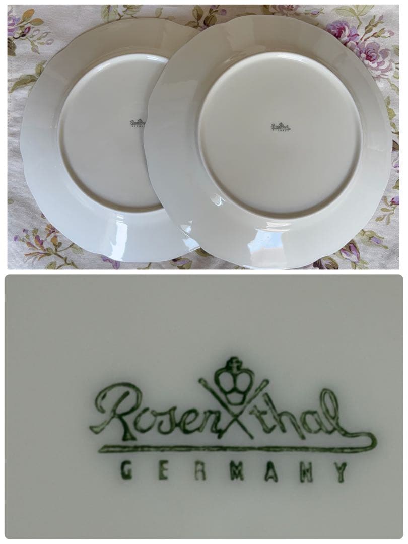 【ドイツビンテージ】ローゼンタール ★サンスーシモスローズ★ディナー皿　2枚