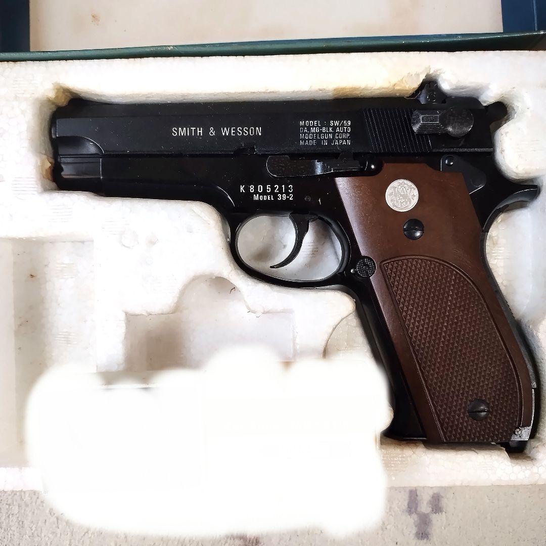 トイガン MGC S &W M39