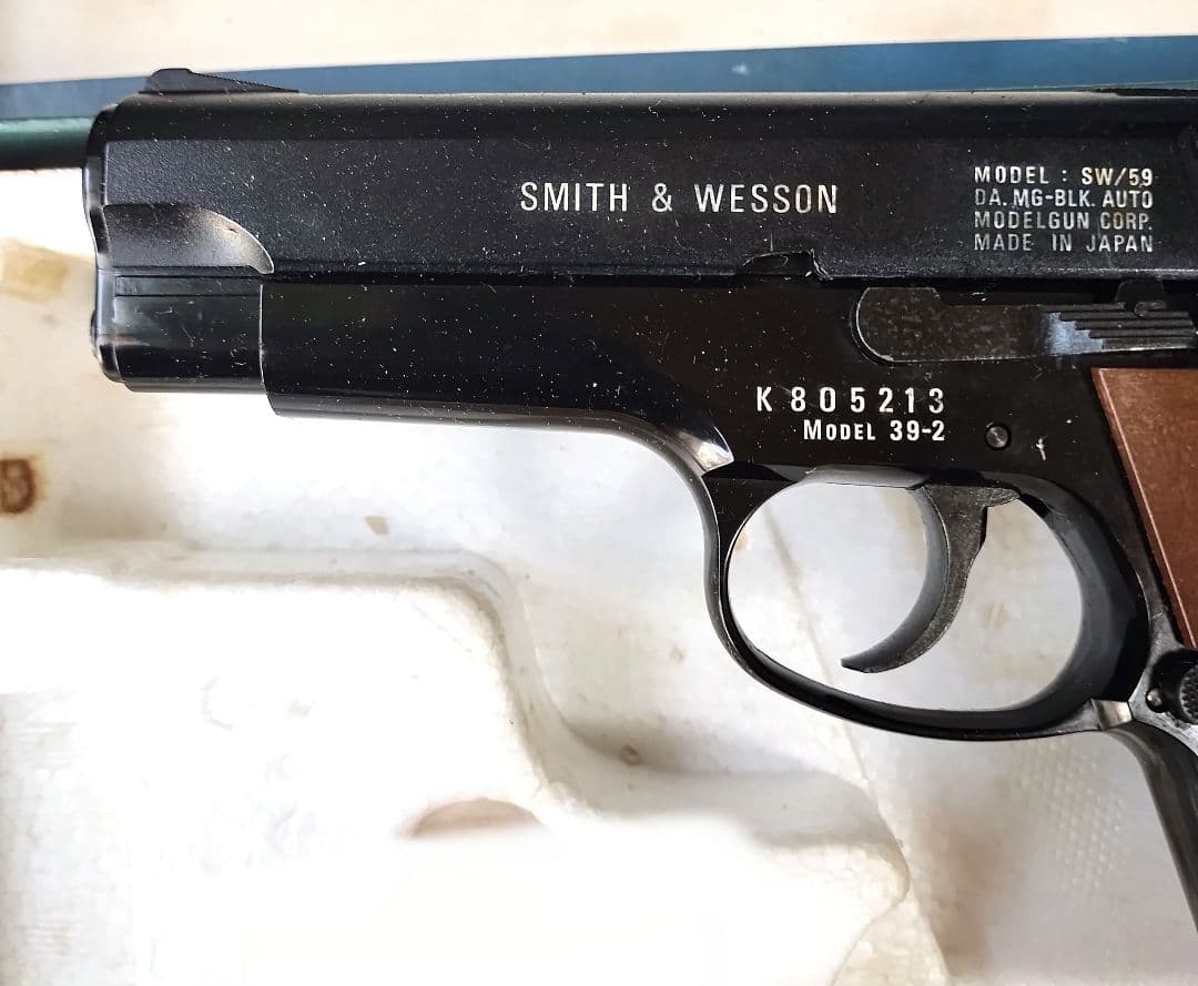 トイガン MGC S &W M39