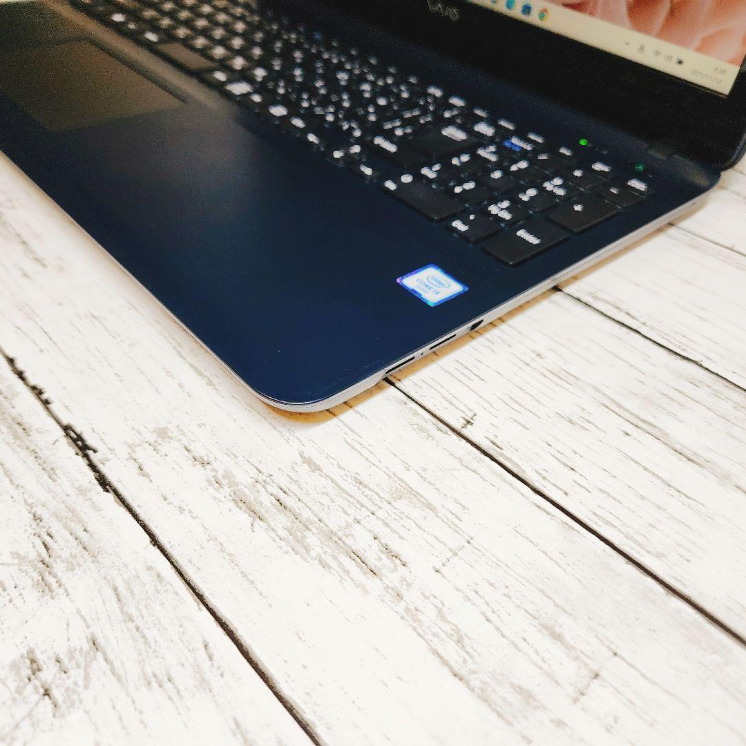 普段使いに♪VAIO ノートパソコン i5 SSD カメラ テンキー DVD