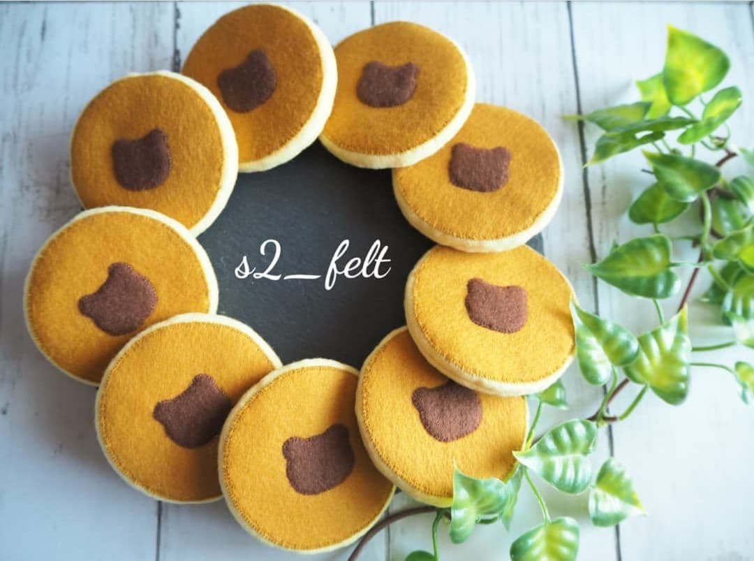 フェルトおままごと パンケーキ