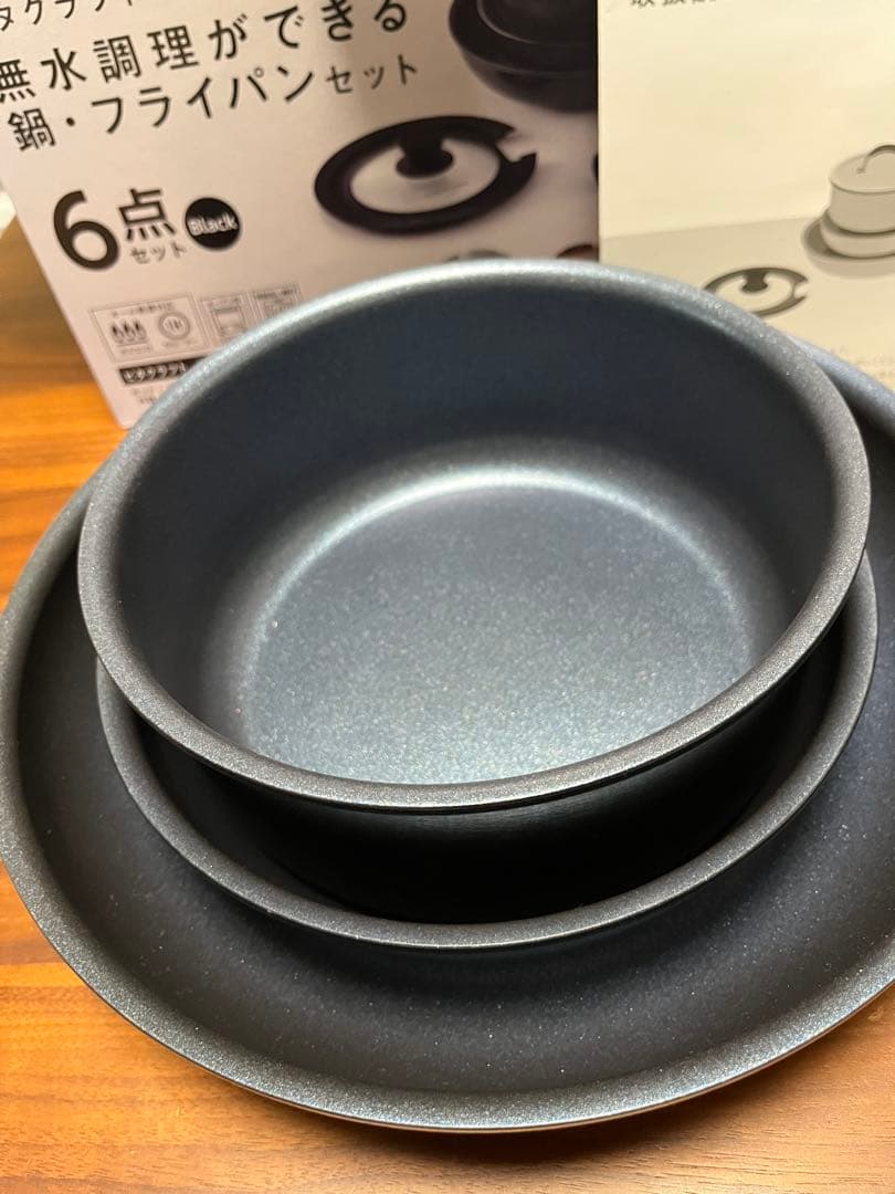 ビタクラフト　無水調理ができる鍋、フライパンセット　６点　ブラック