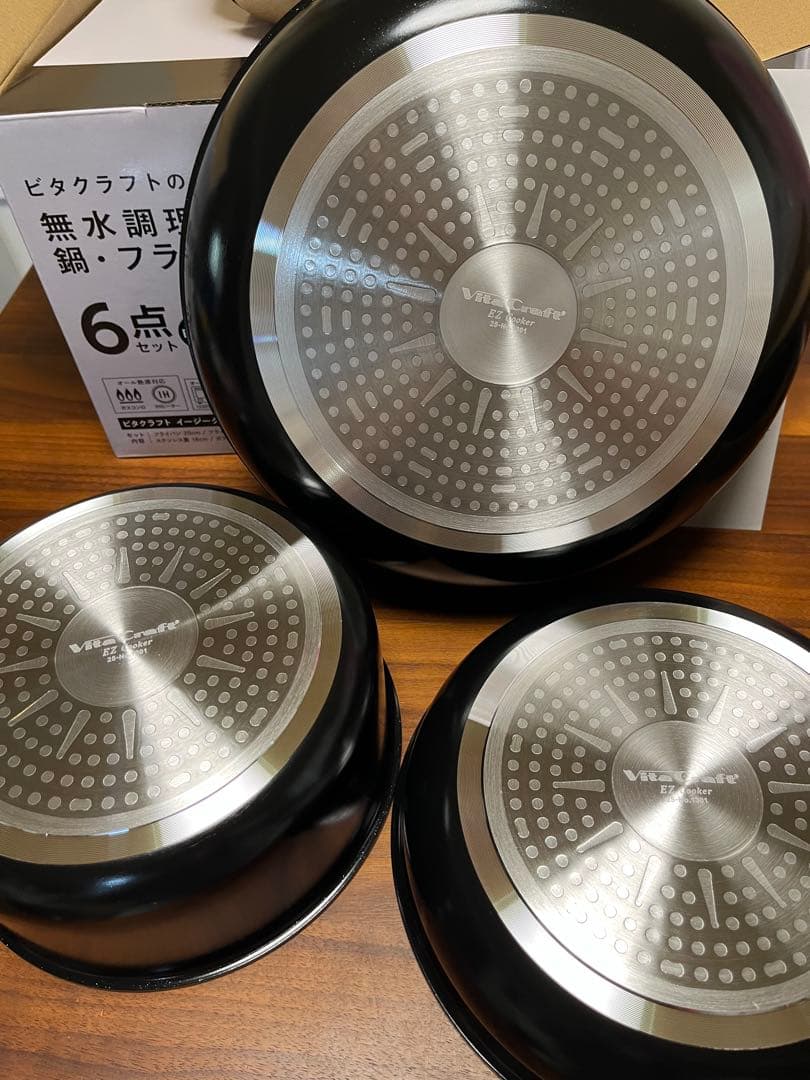 ビタクラフト　無水調理ができる鍋、フライパンセット　６点　ブラック