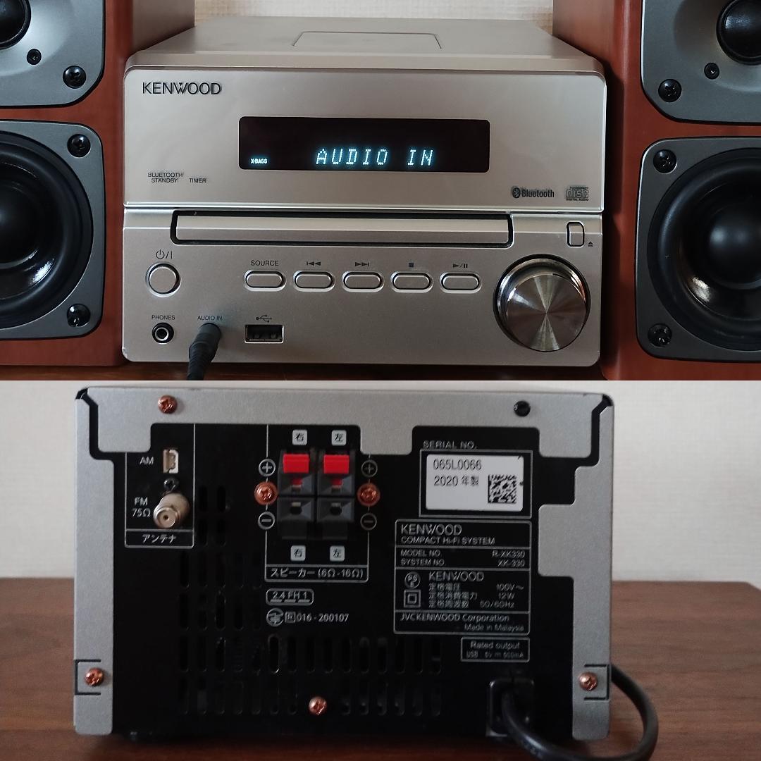 【KENWOOD】XK-330 動作良好 2020年製
