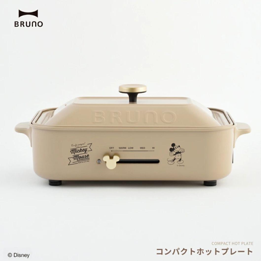 新品訳ありBRUNO DISNEYコンパクトホットプレートBOE134-BE