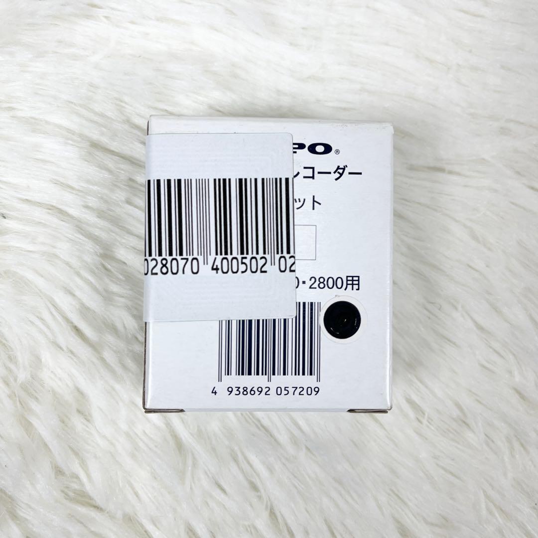 【新品】ニッポー R-2 3個セット インクリボン タイムレコーダー用