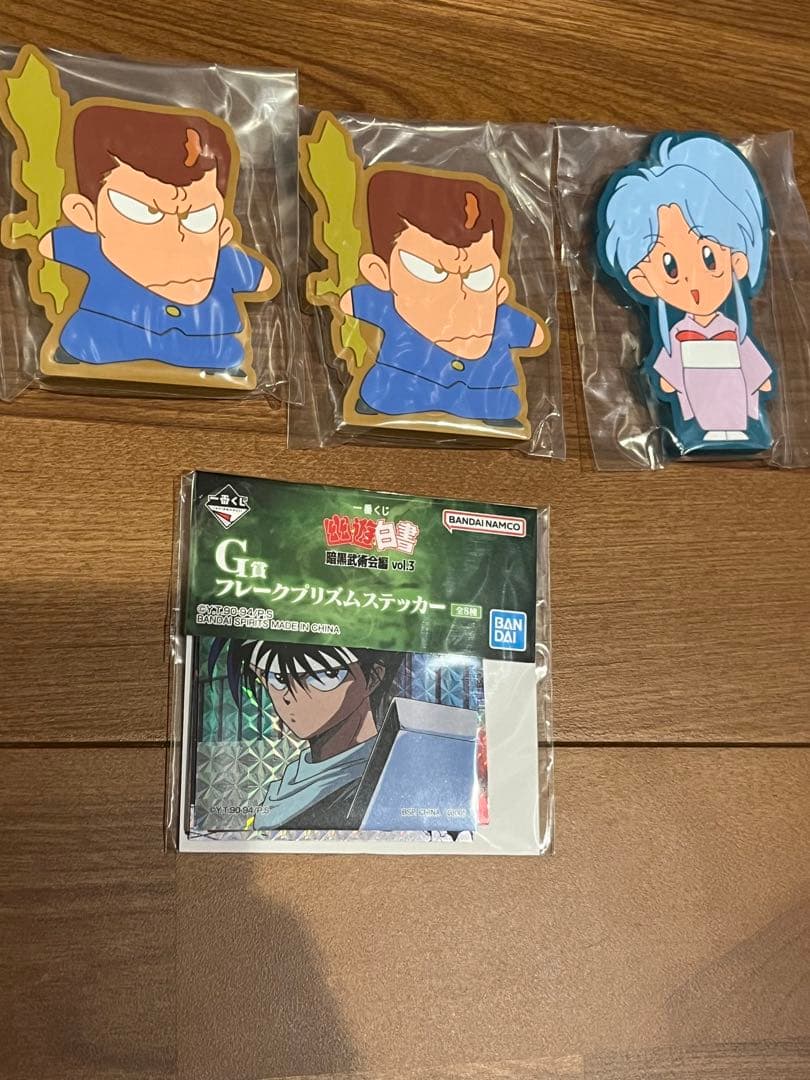 一番くじ　幽遊白書　桑原和馬　浦飯幽助　フィギュア　おまけ付き