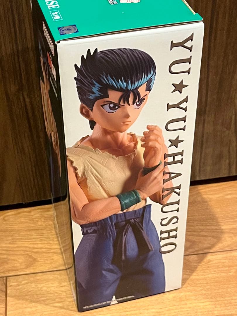 一番くじ　幽遊白書　桑原和馬　浦飯幽助　フィギュア　おまけ付き