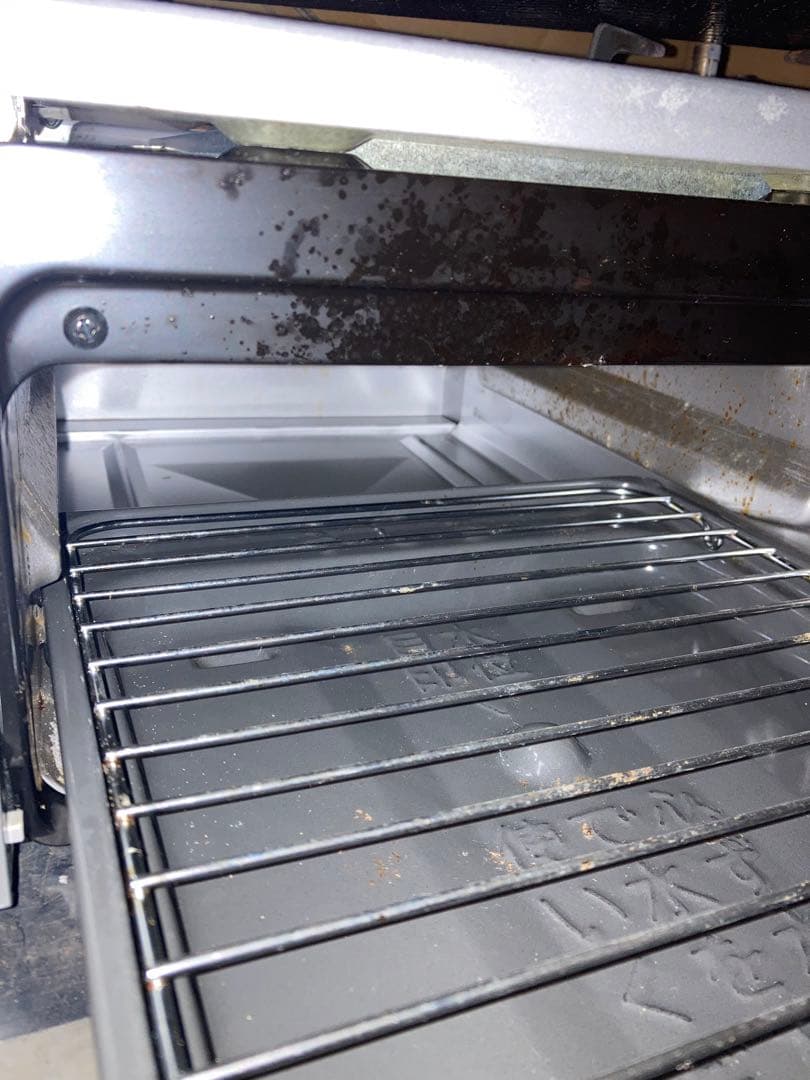 HARMAN G55SVR ガスコンロ 都市ガス用 2013年製