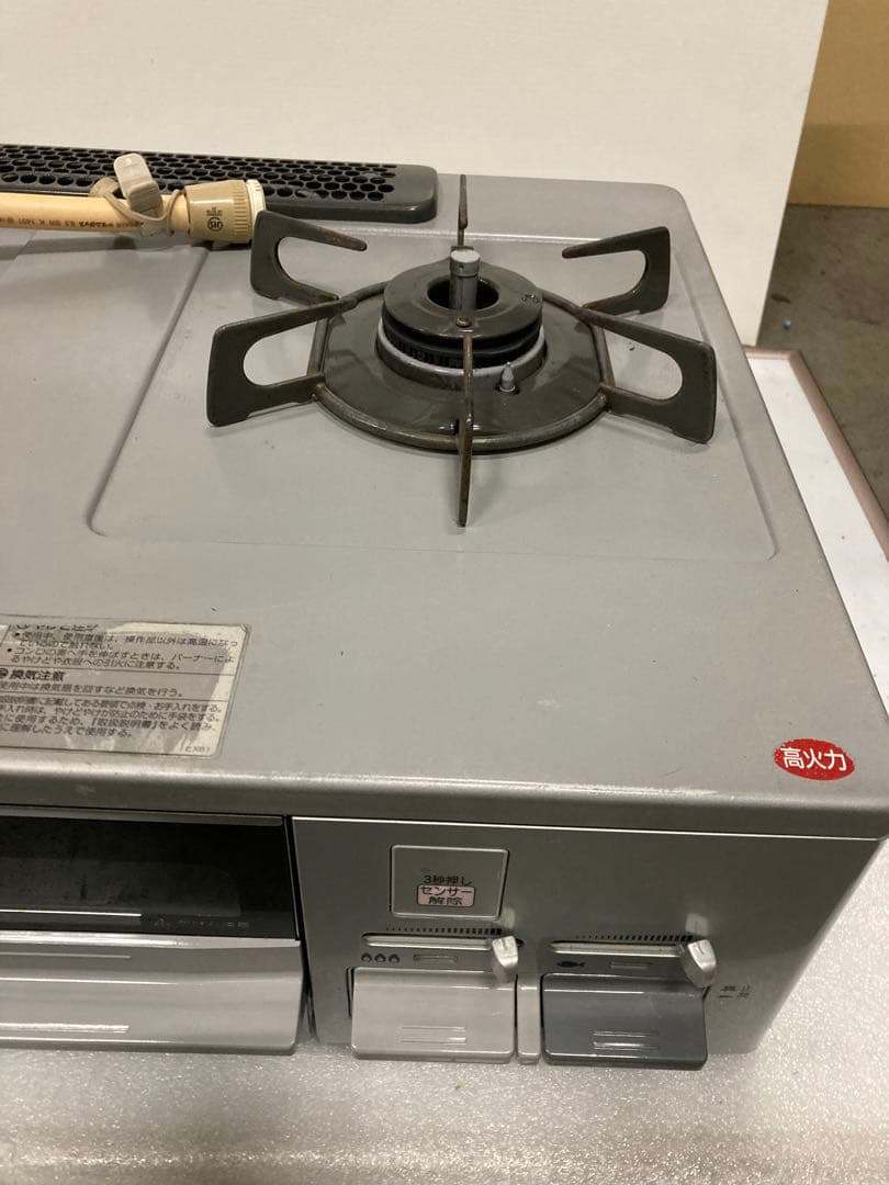 HARMAN G55SVR ガスコンロ 都市ガス用 2013年製