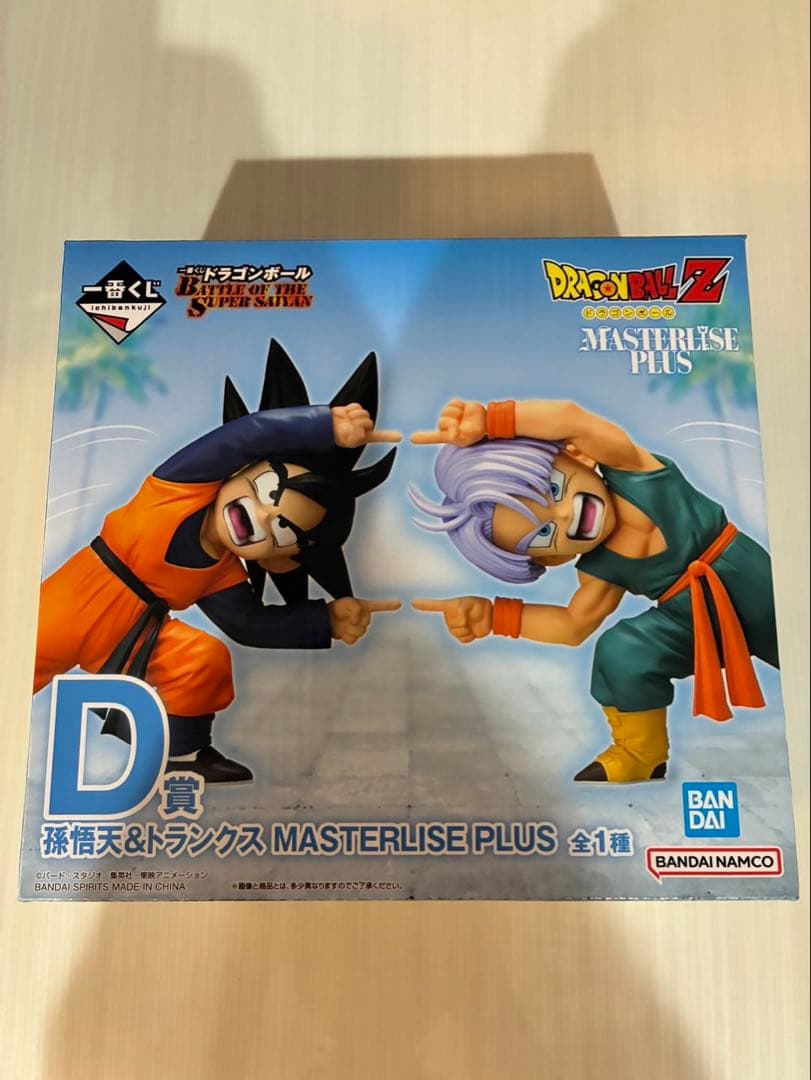 な*ぐ様 ドラゴンボール　一番くじ　３点セット