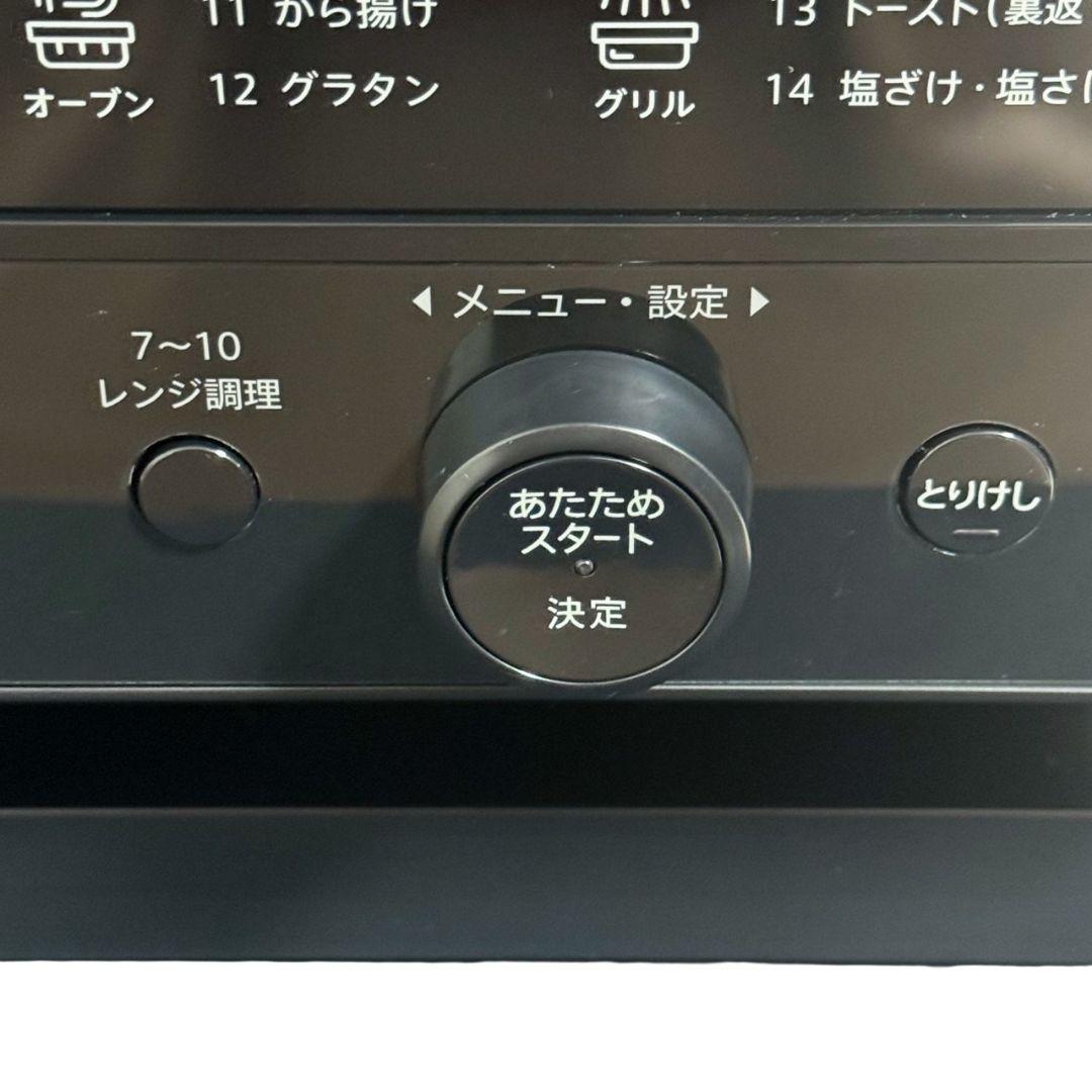 【ジャンク】SHARP シャープ オーブンレンジRE-WF184-B