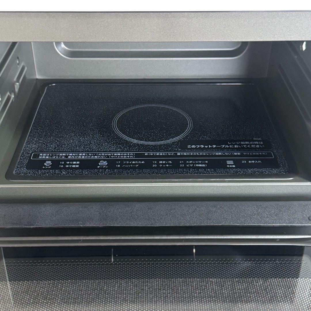 【ジャンク】SHARP シャープ オーブンレンジRE-WF184-B