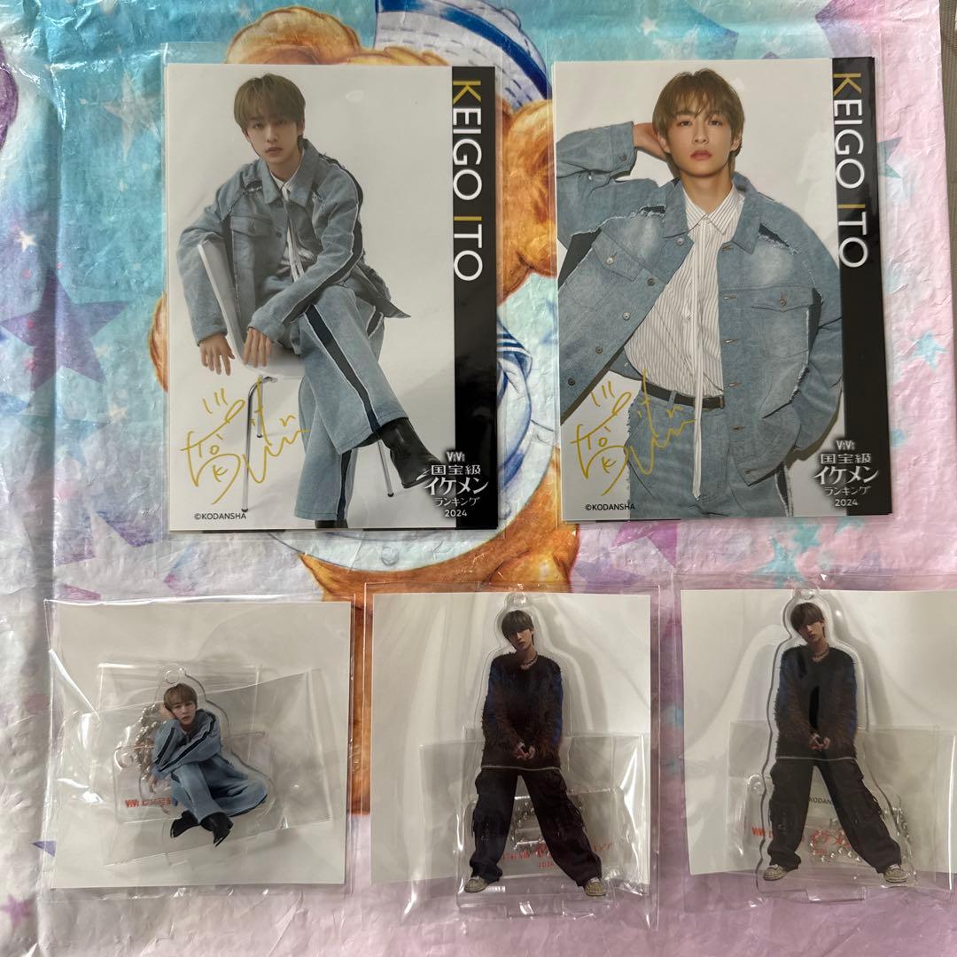 龍宮城　伊藤圭吾　KEIGO イケメンくじ