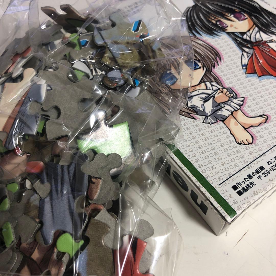 猫まっしぐら パズル 未開封品 限定生産