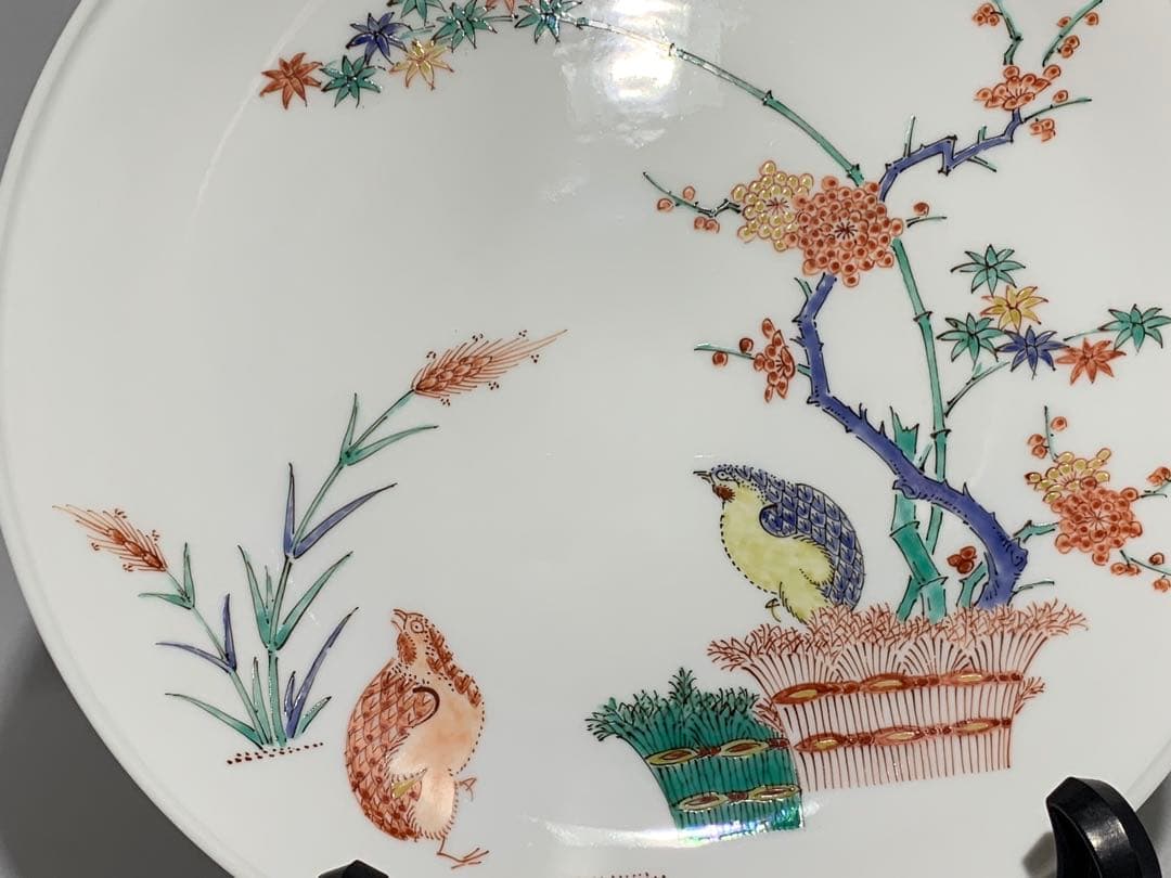 十四代　酒井田柿右衛門　錦　梅竹鶉文　金継ぎ