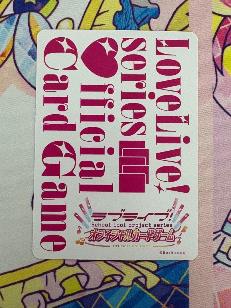 ラブカ Anniversary 南ことり SECE