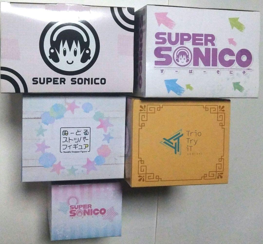 すーぱーそに子 フィギュアセット5個セット+おまけ