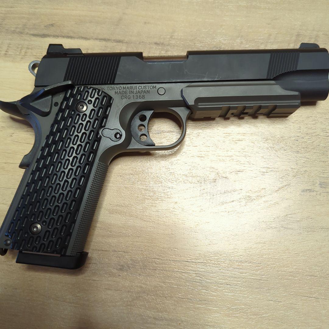 東京マルイ Night Warrior 1911 ガスガン