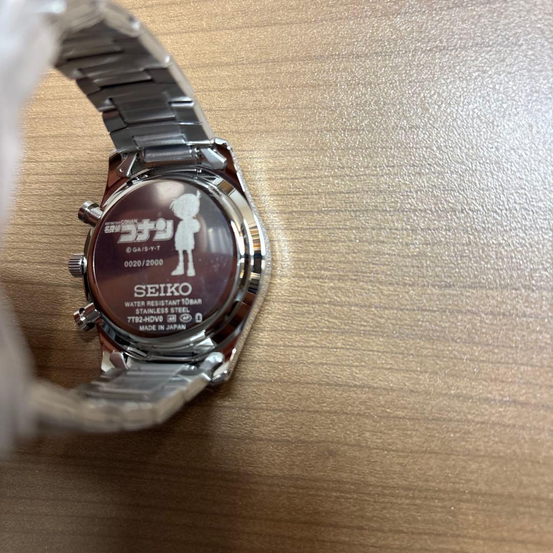 名探偵コナン × SEIKO クロノグラフ 限定2000本 No.0020