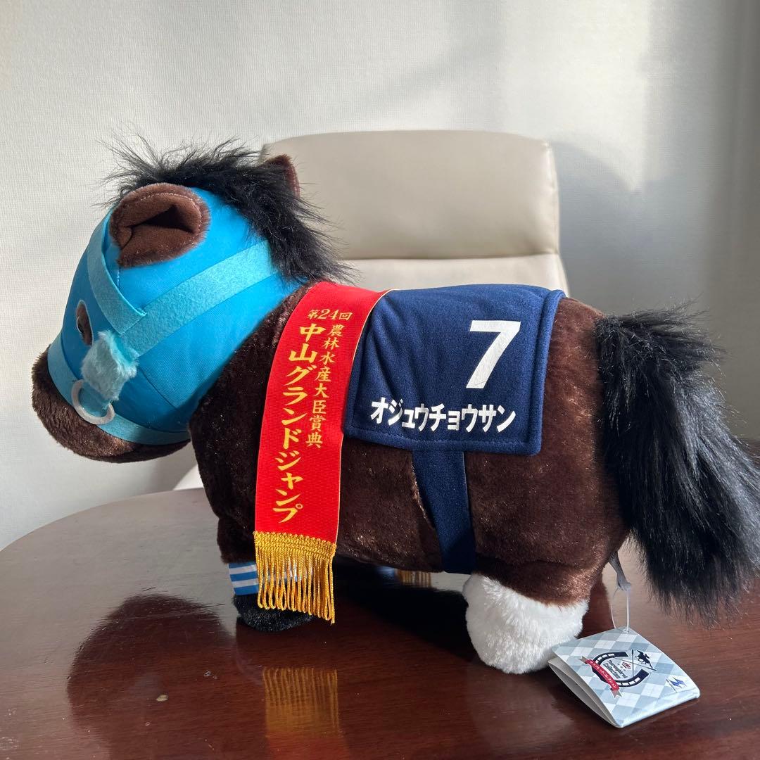 サラコレセット ぬいぐるみ