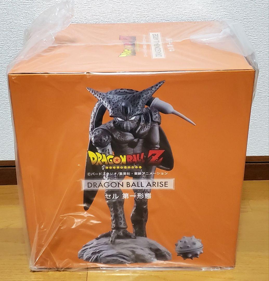 ドラゴンボール アライズ セル 第一形態 通販特典付き セル卵 新品 未開封