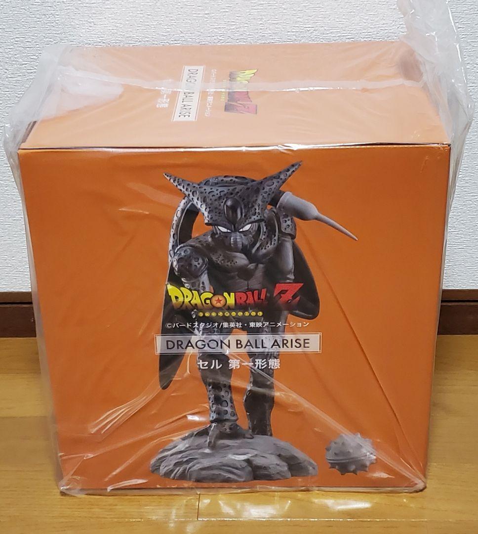 ドラゴンボール アライズ セル 第一形態 通販特典付き セル卵 新品 未開封