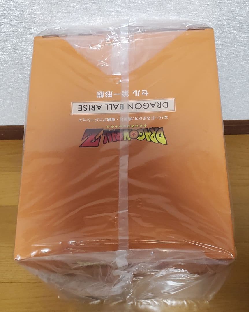 ドラゴンボール アライズ セル 第一形態 通販特典付き セル卵 新品 未開封