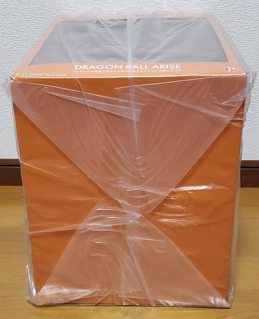 ドラゴンボール アライズ セル 第一形態 通販特典付き セル卵 新品 未開封