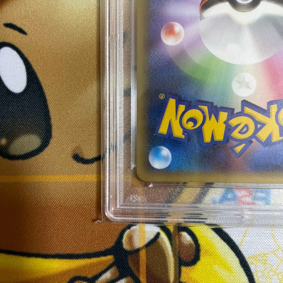 PSA9 ブラッキー [L2-L 037/080]よみがえる伝説