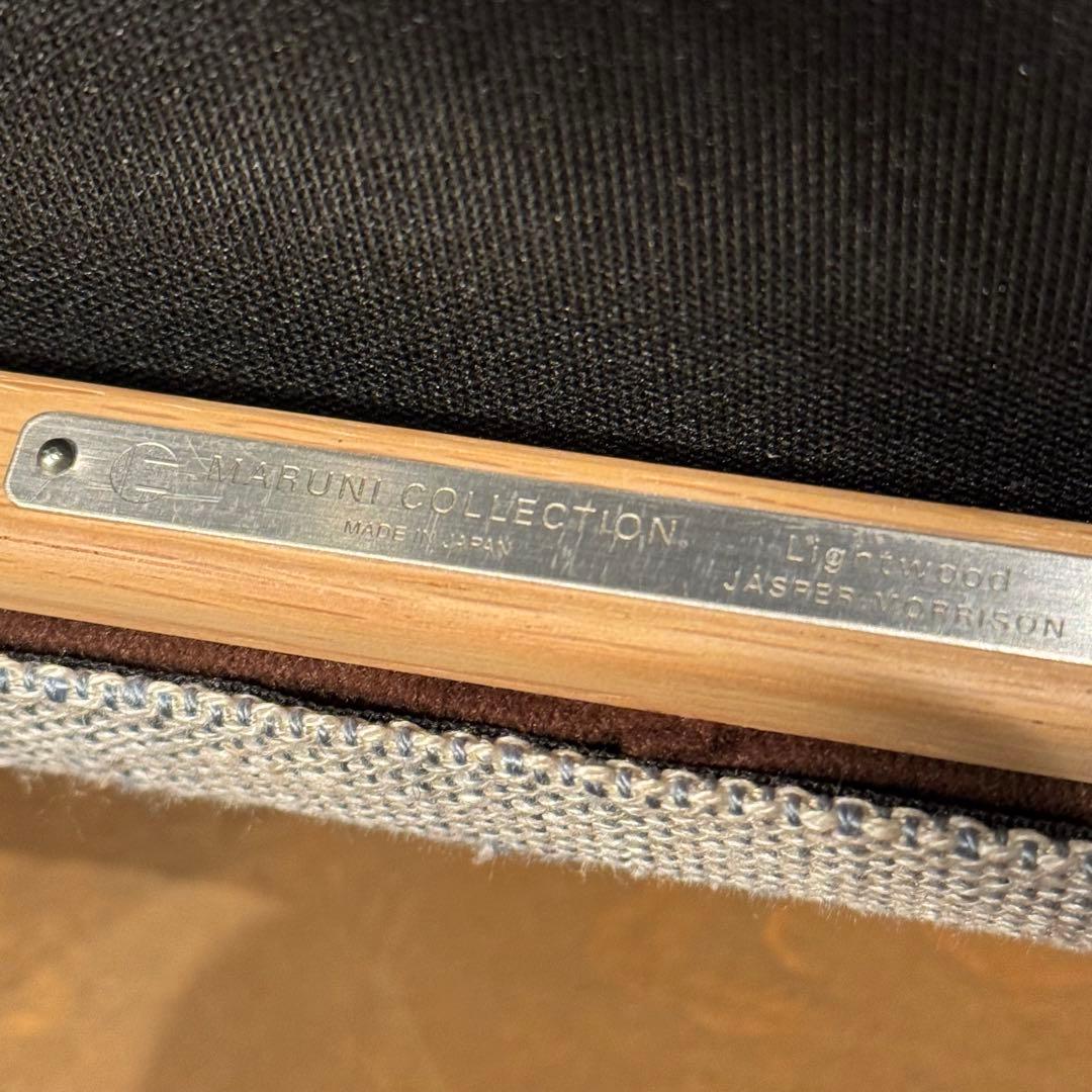 MARUNI COLLECTION ライトウッドチェア オーク 1〜3脚